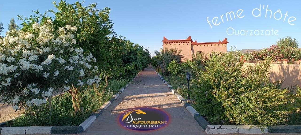 Dar Alfourssane Ferme D'Hote Уарзазат Экстерьер фото